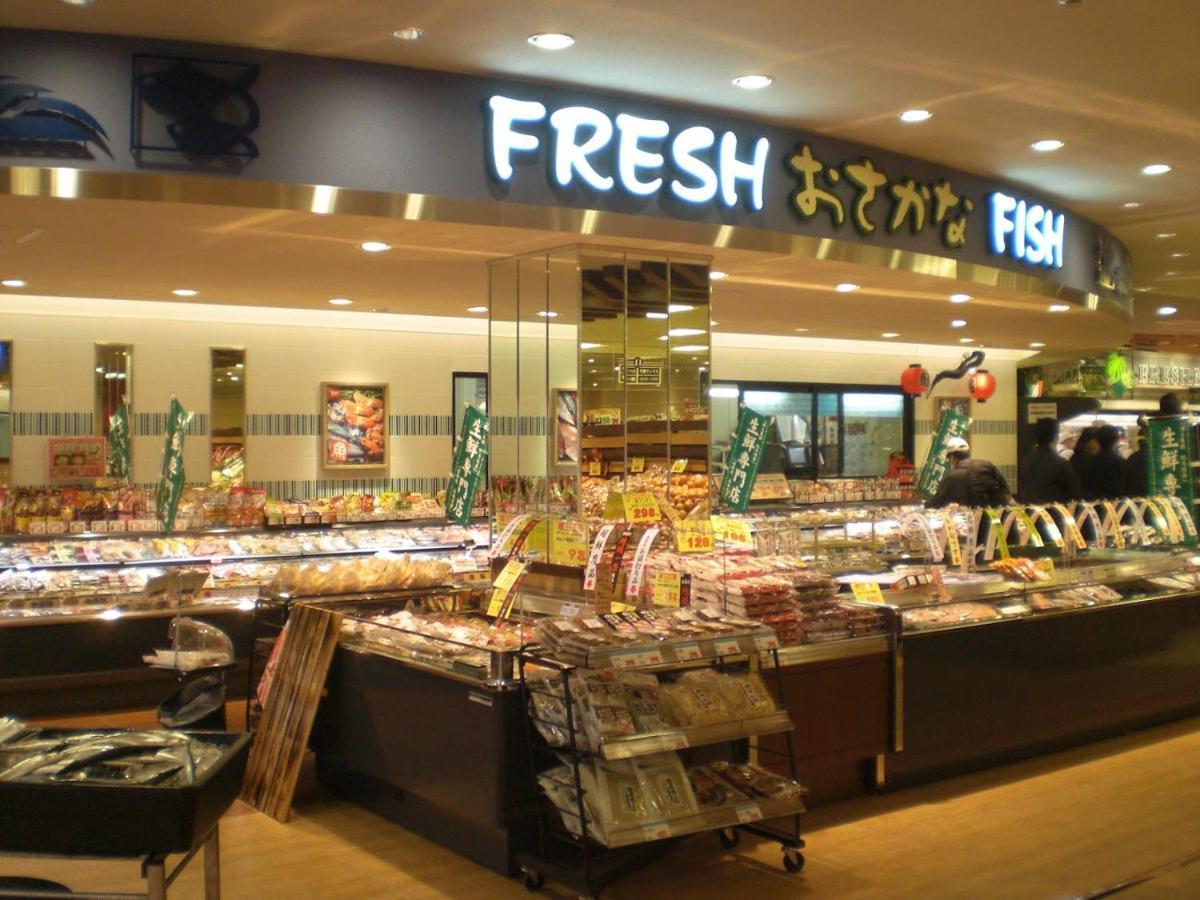 Tsukiyume Kan - House With Parking, 10Mins To Usj, Tennoji, Namba Ōsaka Extérieur photo